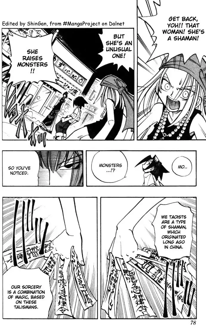 Shaman King Chapter 12 13